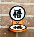 Anime Kanji-Inspired Floating Display Shelf for Action Figures - product photo 1